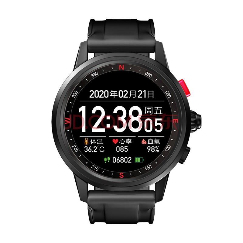 北斗天汇 北斗时空多功能健康手表 th-tc02