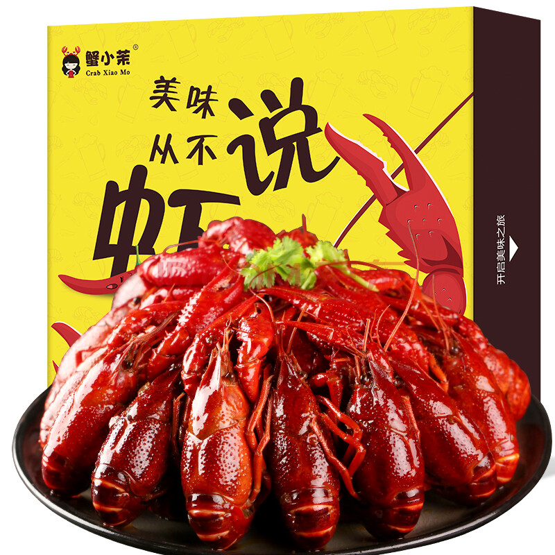 蟹小茉十三香小龙虾1 8kg 4 6钱 35 50只净虾重1kg 火锅食材海鲜水产