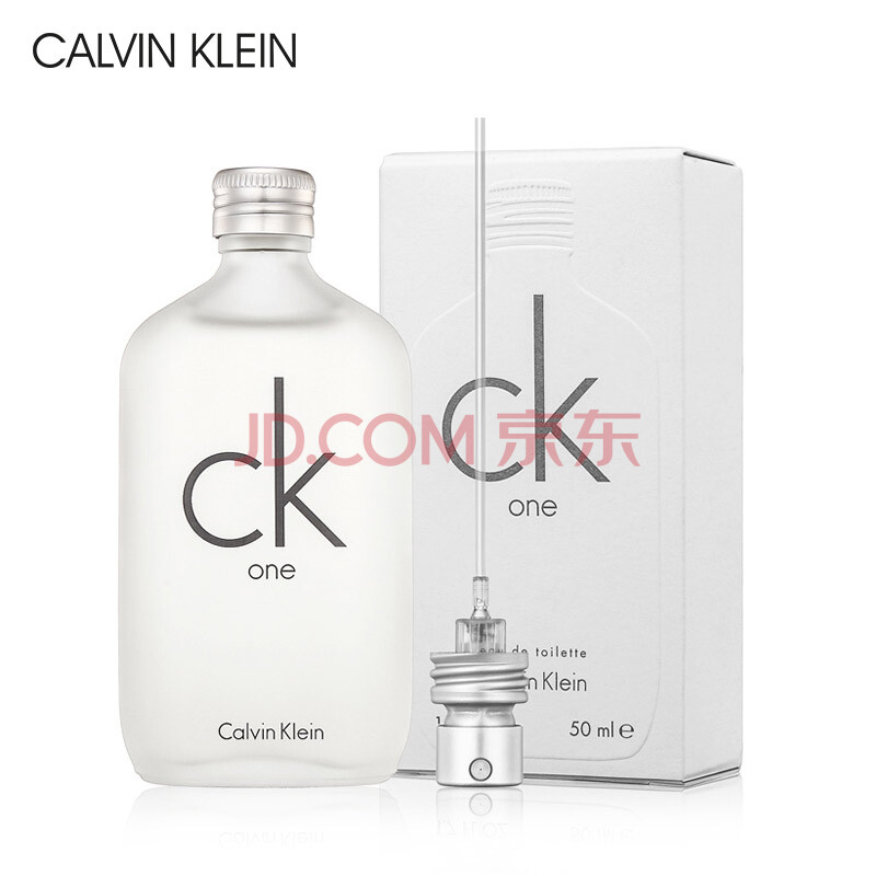 卡尔文克雷恩(Calvin Klein)卡莱优淡香水50ml CK香水男士女士通用中性