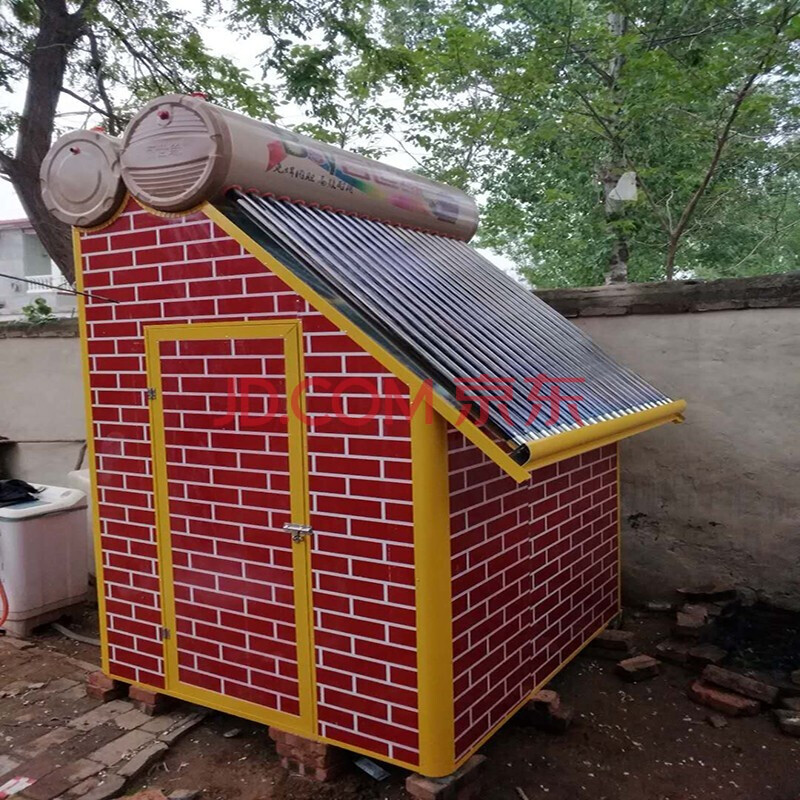 太阳能整体浴室带房子的太阳能农村户外洗澡间太阳能四季暖浴房 双桶
