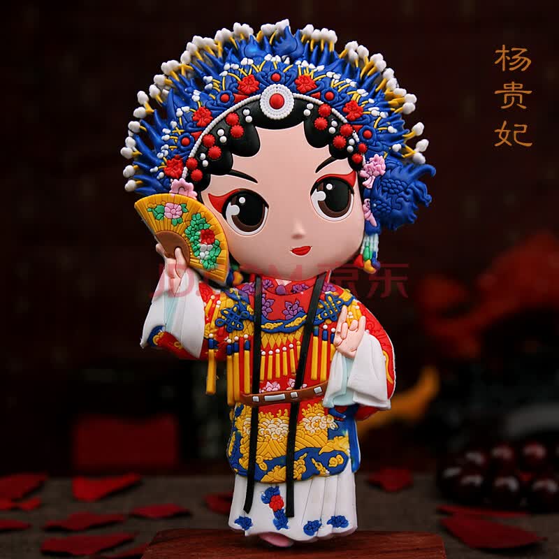 京剧杨贵妃【图片 价格 品牌 报价】-京东
