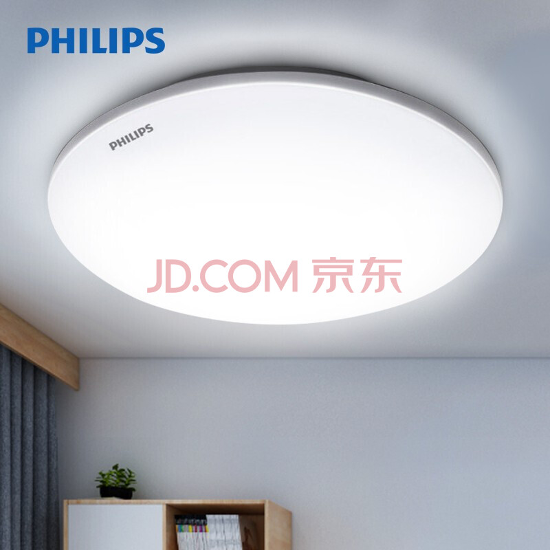 飞利浦 Philips Led吸顶灯阳台灯过道灯走廊灯厨房灯明玉4 5w 白光60265 爱稳赢商城