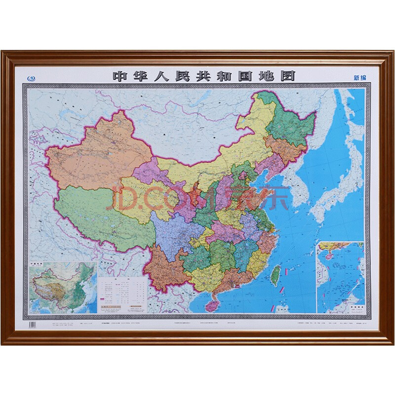 【定制】2020年新 中国地图 全国政区高清挂图 实木边框装裱 领导办公
