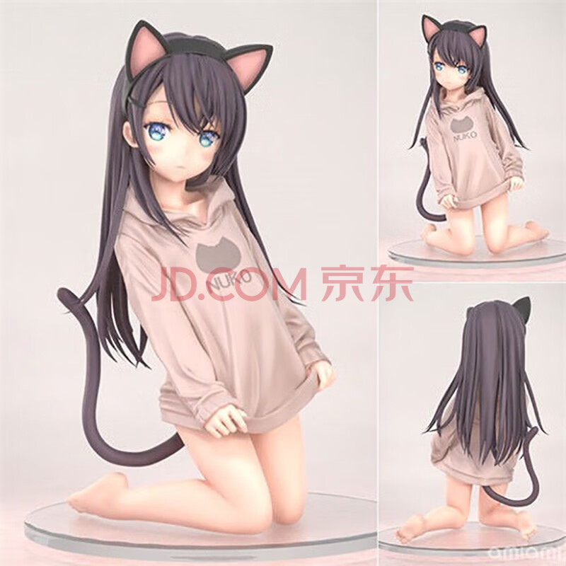 美少女手办猫娘婚纱花嫁旗袍杨玉环王昭君动漫卡通周边创意礼品模型