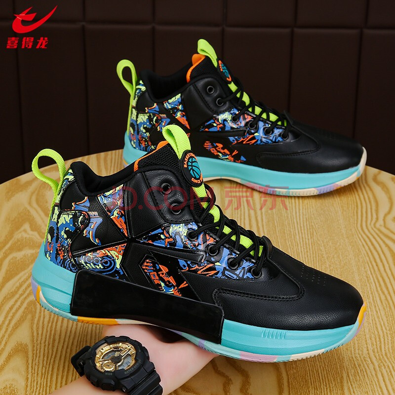 喜得龙xdlong2021秋季中帮篮球鞋男鞋户外耐磨运动鞋男士潮款时尚运动