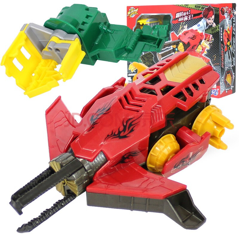 三宝 炫斗战轮 炎龙战刃翻转格斗对战组合双龙飞刃炫斗对战盘儿童对战