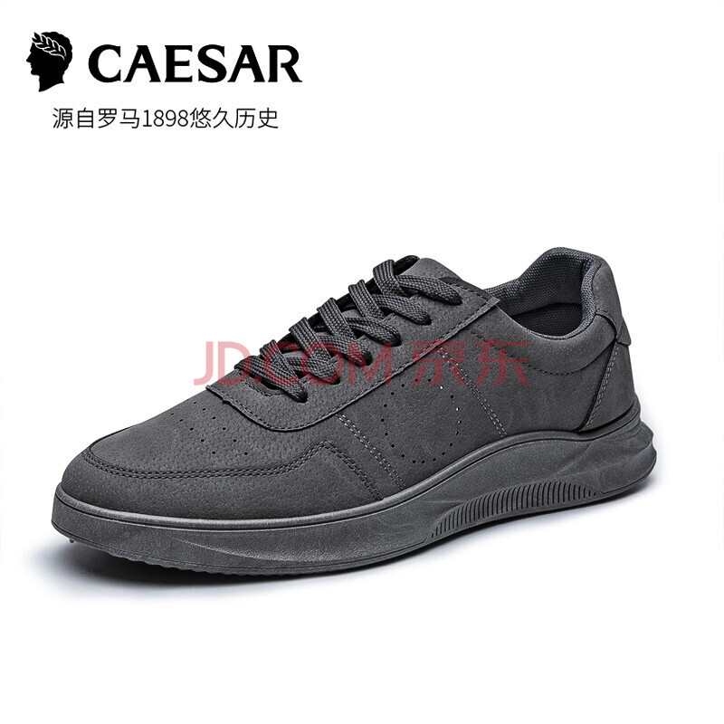 caesar/凯撒大帝高帮休闲鞋男鞋2019秋季新款黑白时尚校园潮鞋舒适