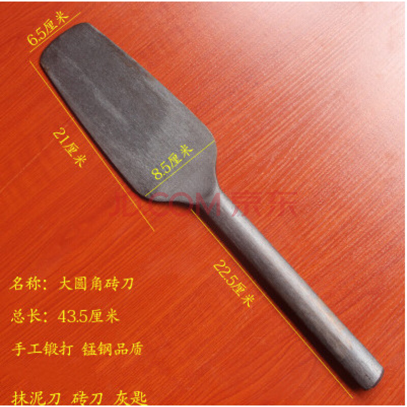 不锈钢砖刀泥刀瓦刀建筑工具泥工砌墙工具灰刀抹子单双面砌砖刀定制