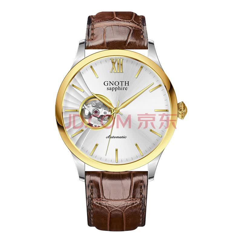 格诺(gnoth)手表男士手表自动机械表时尚商务镂空防水男表 介金白男