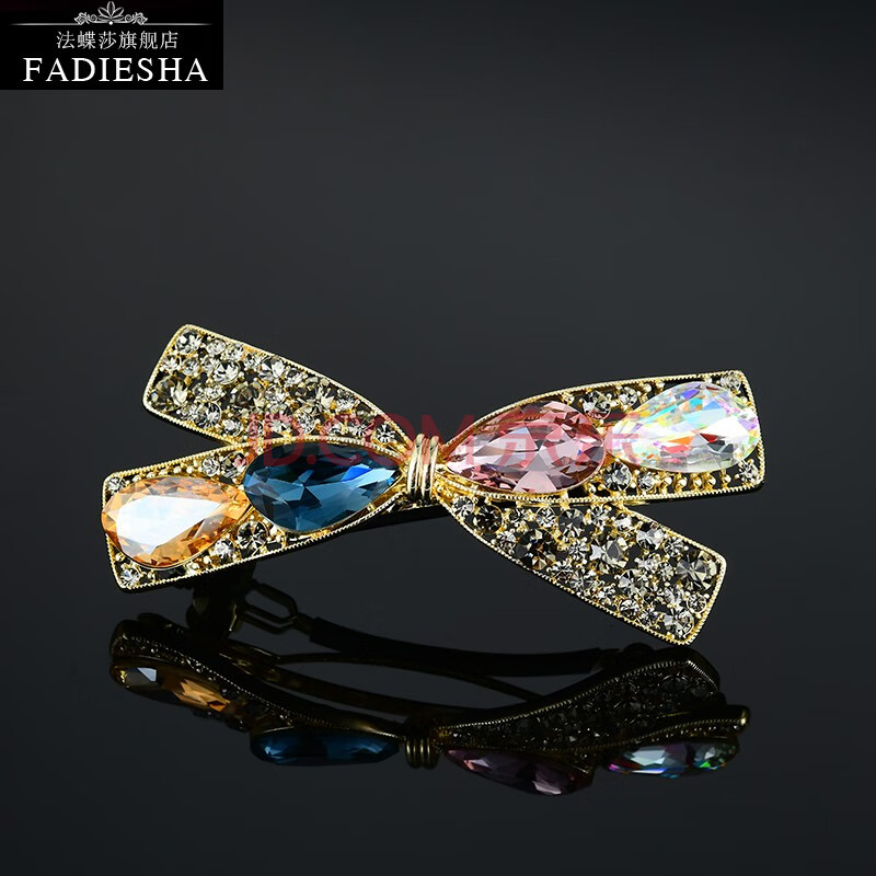 法蝶莎(fadiesha)品牌水钻发夹女冷淡风韩版发卡优雅奢华顶夹后脑勺