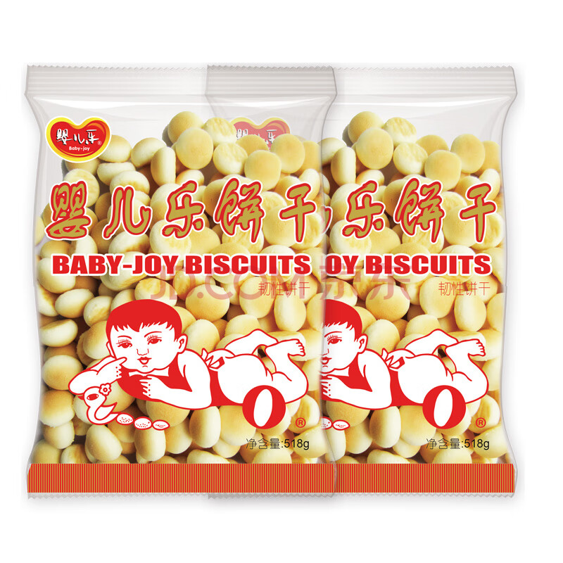婴儿乐 儿童零食饼干518g 早餐饼干 老年人食品 代餐饼干 休闲食品