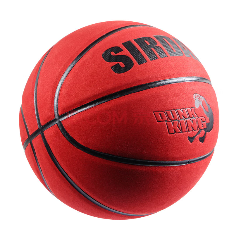 室内翻毛篮球水泥地7号室外耐磨牛皮手感软皮学生蓝球 扣篮系列红色