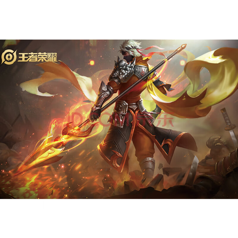 狼天影 王者荣耀海报墙贴纸超大墙纸宿舍卧室定制自粘 赵云-忍炎影23