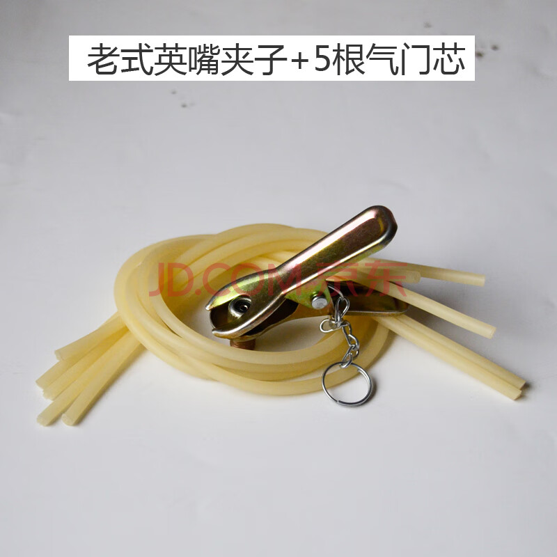 气筒高压打气筒气嘴法式气嘴转换头多功能美嘴转接头老式英嘴打气筒气