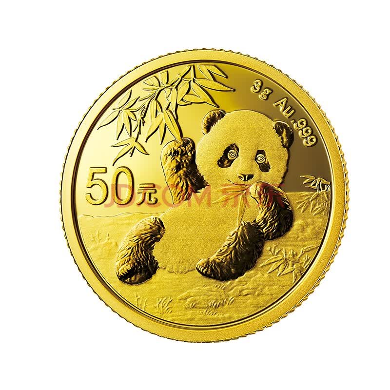 金永恒 2020年熊猫金币 中国金币 熊猫金银币纪念币 999金 熊猫币 3克