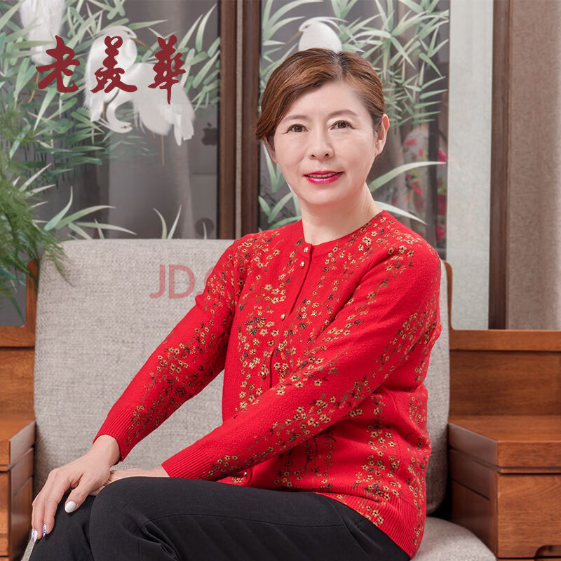 女装 毛衣 老美华(laomeihua 老美华冬季新款长袖女毛衫修身显瘦长袖