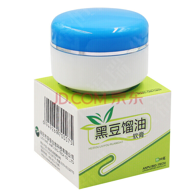 【京东品质专营】黑豆馏油软膏30g 绿色包装