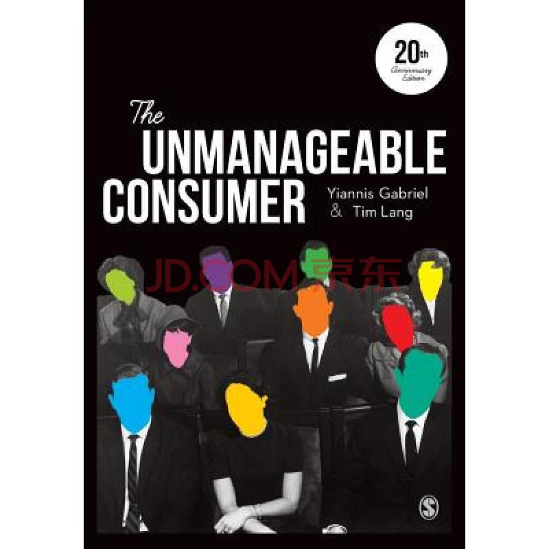 预订the unmanageable consumer