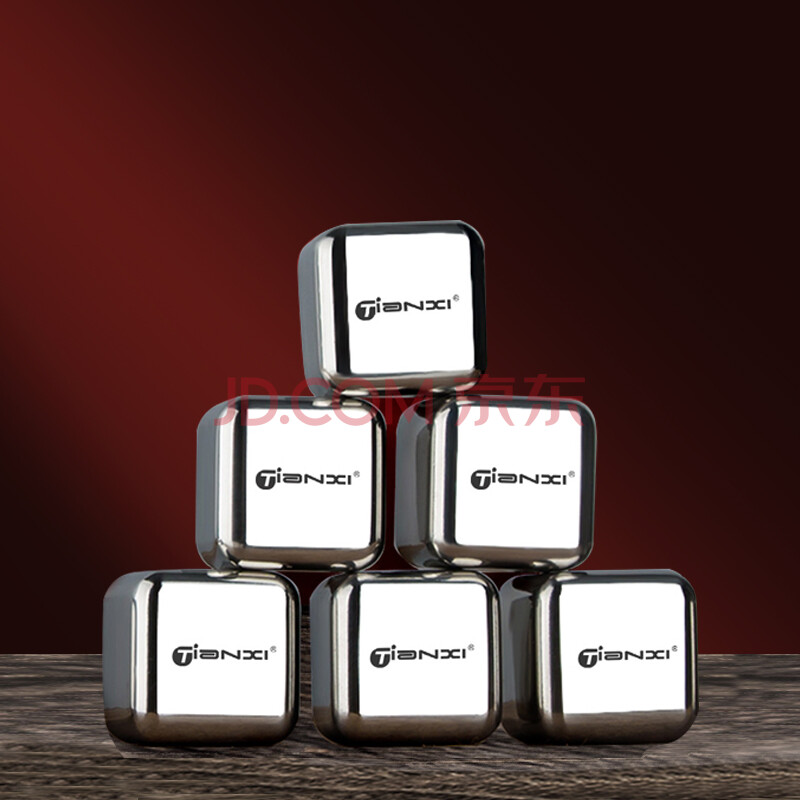 天喜 Tianxi 不锈钢冰块速冻冰块威士忌速冷金属冰粒啤酒咖啡饮料红酒冷却冰块石八粒装 冰夹 Pp盒 爱稳赢商城