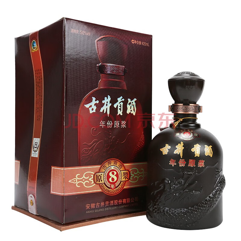 老酒行】古井貢酒 原漿8年 濃香型白酒 50度 425ml 2010年【圖片 價格