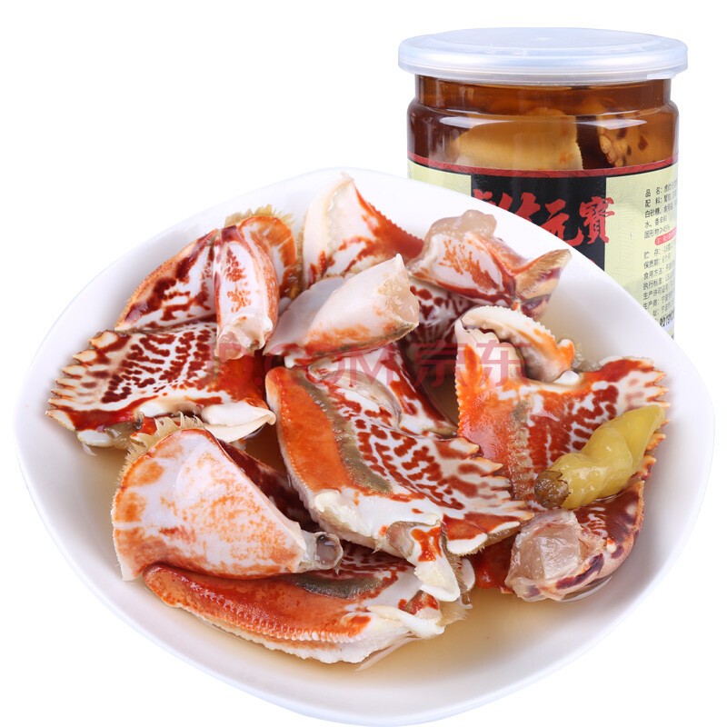 【浙江馆】海洋谷虎纹元宝蟹钳600g 海鲜水产 即食生鲜醉蟹钳蟹脚
