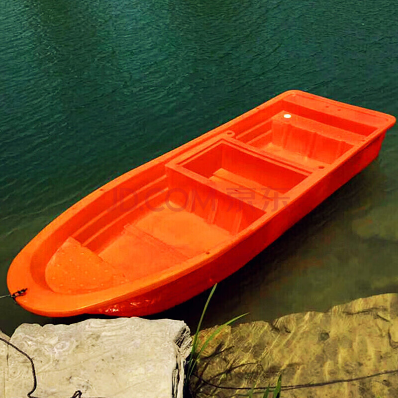 牛筋塑料船渔船捕鱼小船冲锋舟加厚pe双层养殖船打鱼船钓鱼船马达鱼船