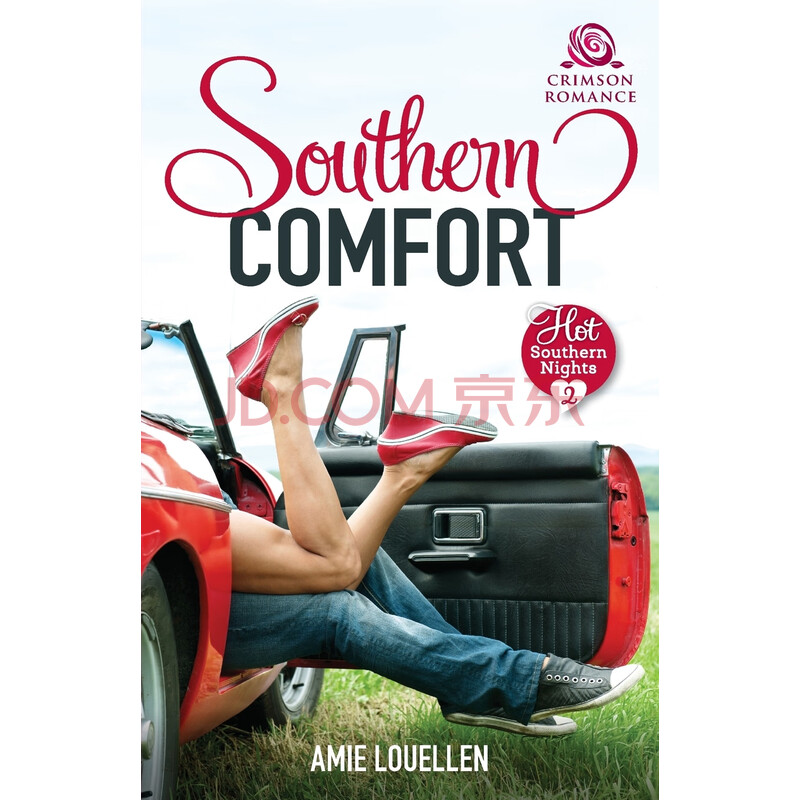 [按需印刷]southern comfort