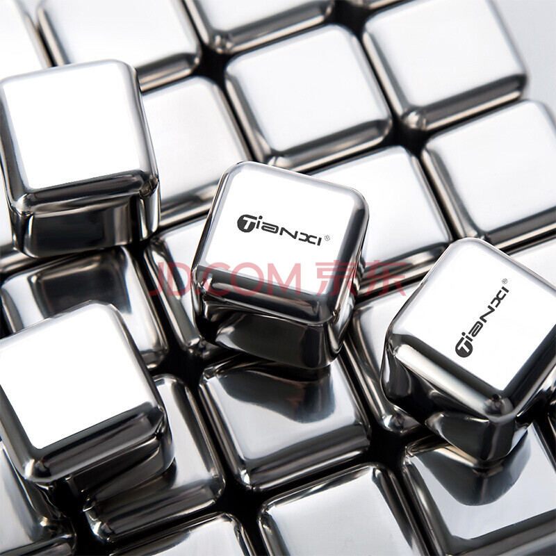 天喜 Tianxi 不锈钢冰块速冻冰块威士忌速冷金属冰粒啤酒咖啡饮料红酒冷却冰块石八粒装 冰夹 Pp盒 爱稳赢商城