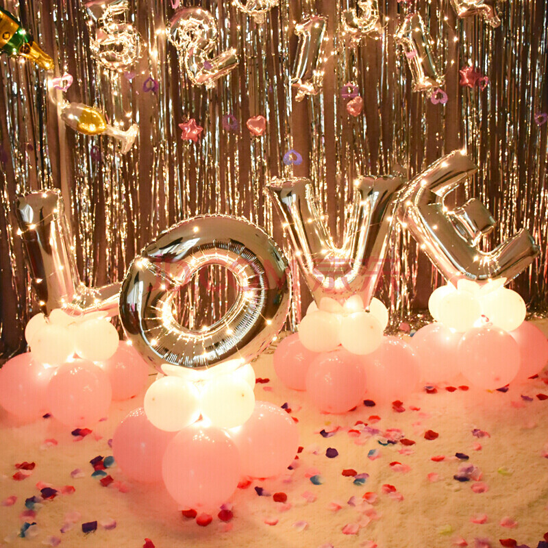 告白气球带灯发光 求爱浪漫背景墙场景布置 酒店房间求婚表白 银色