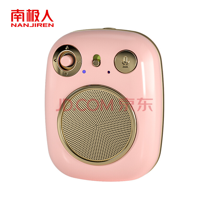 南极人 nanjiren m18 young 漾 智能语音蓝牙音箱 便携迷你蓝牙音箱