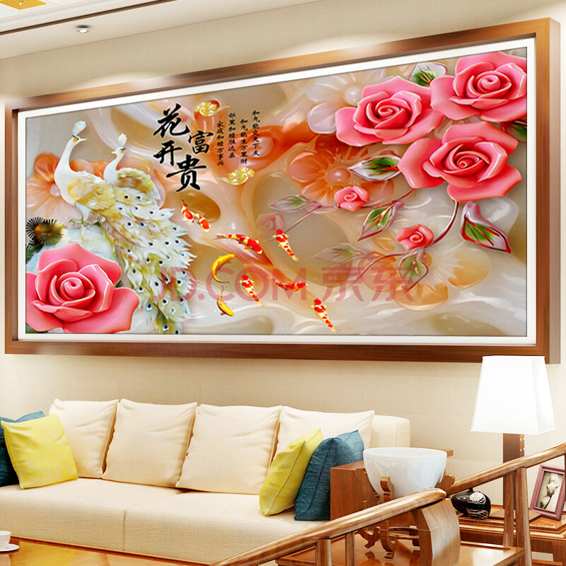 图十字绣2019线绣新款满绣大幅客厅自己绣手工 精准印花丝线195*100cm