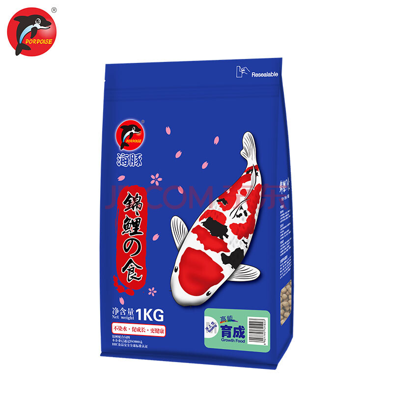 海豚 Porpoise 鱼粮中大型鱼食锦鲤高能育成粮专用饲料上浮