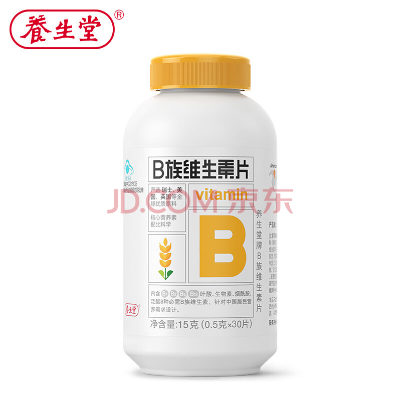 áPLUS άB30Ƭ(ƿ)4.66Ԫ