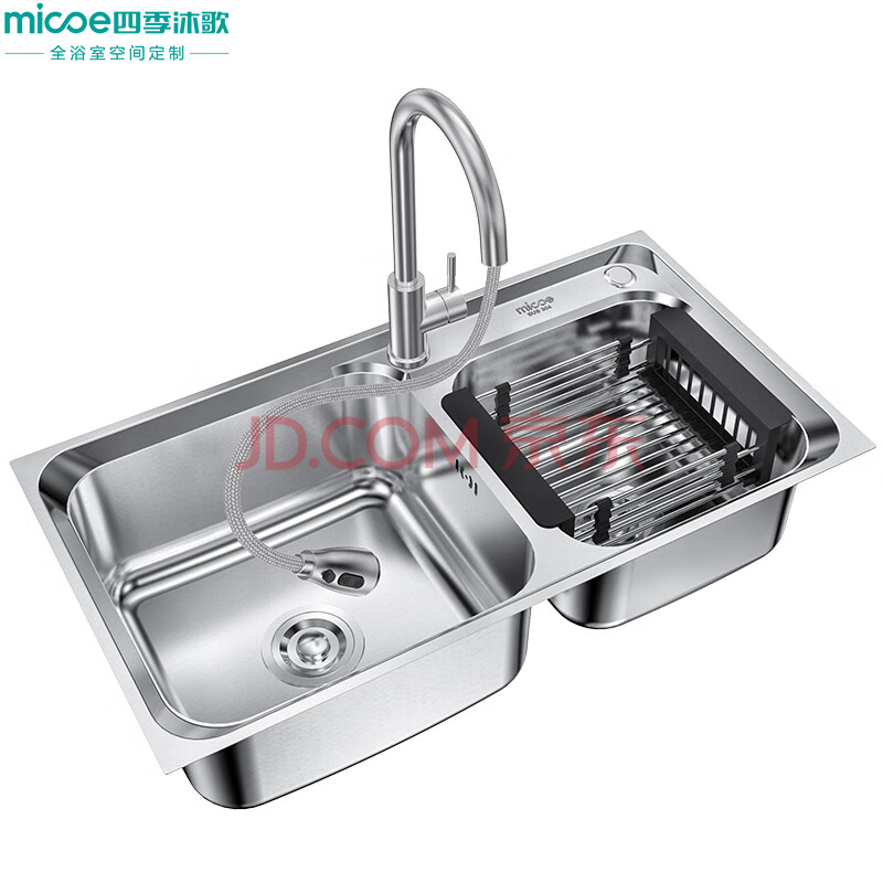 四季沐歌micoe M B01 78 M厨房304不锈钢水槽双槽抽拉龙头洗菜盆洗碗槽洗手盆 爱稳赢商城
