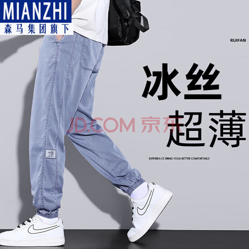 ڲţпļ˿ʿɵаٴппſɫ3XL(170-180)79Ԫ