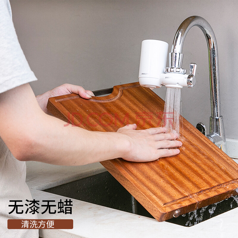 佳佰天然整木乌檀木实木切菜板新引水槽加厚可剁骨无漆无蜡家用砧板案板面板 40 28 2 5cm Dz 爱稳赢商城