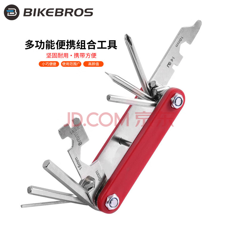 ӪBIKEBROSװг˿๦ܹװϵɽس޳ά131ߺɫ23.7Ԫ