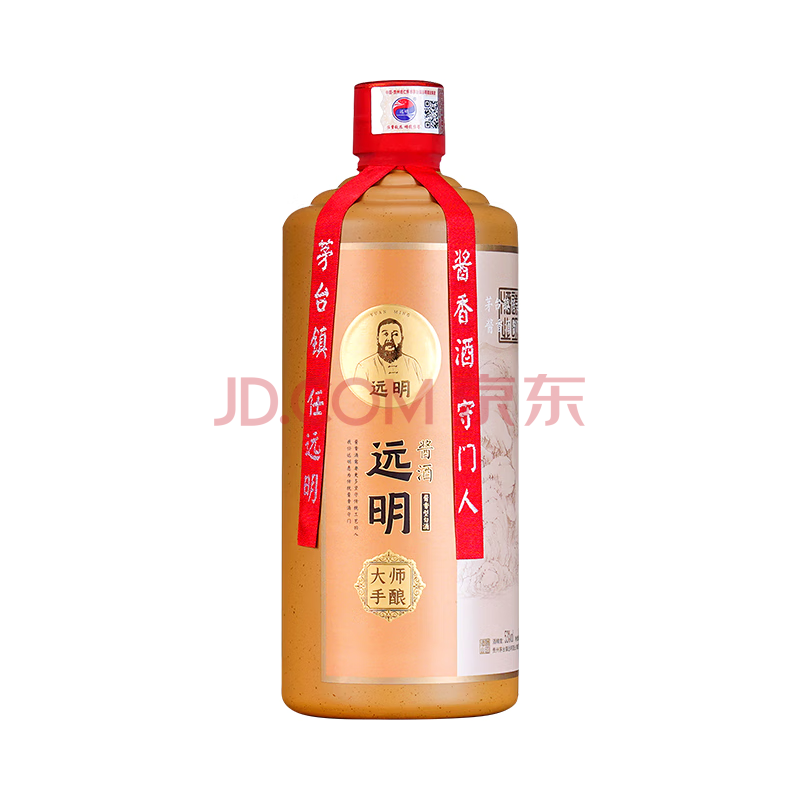 ★高級白酒★醤香型白酒　御粮 6709de27679e77ba.png