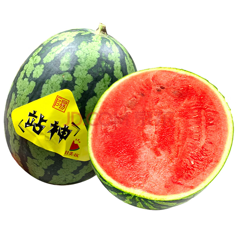顺丰 江苏东台站神甘美4k西瓜1个新鲜大果超甜多汁大西瓜时令水果【图