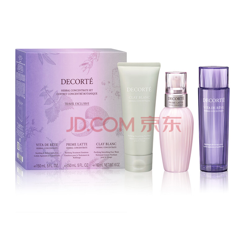 棨DECORTEֲȻװ(ˮ150ml+150ml+160ml)͸ྻ˰ֱ300.55Ԫȯ