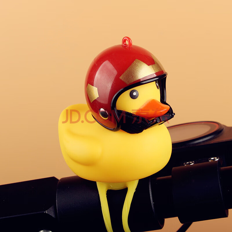破风鸭带头盔小鸭子抖音涡轮增鸭摩托车自行车电动车安全喇叭铃铛