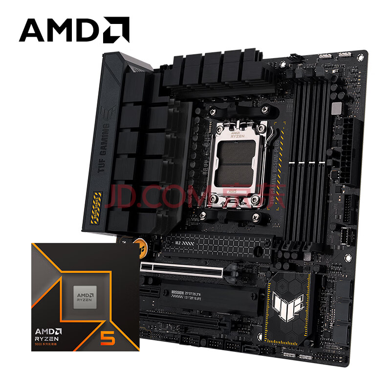 AMDR5 9600X˶TUF GAMING B650M-PLUS CPUװ Uװʵ2399Ԫ