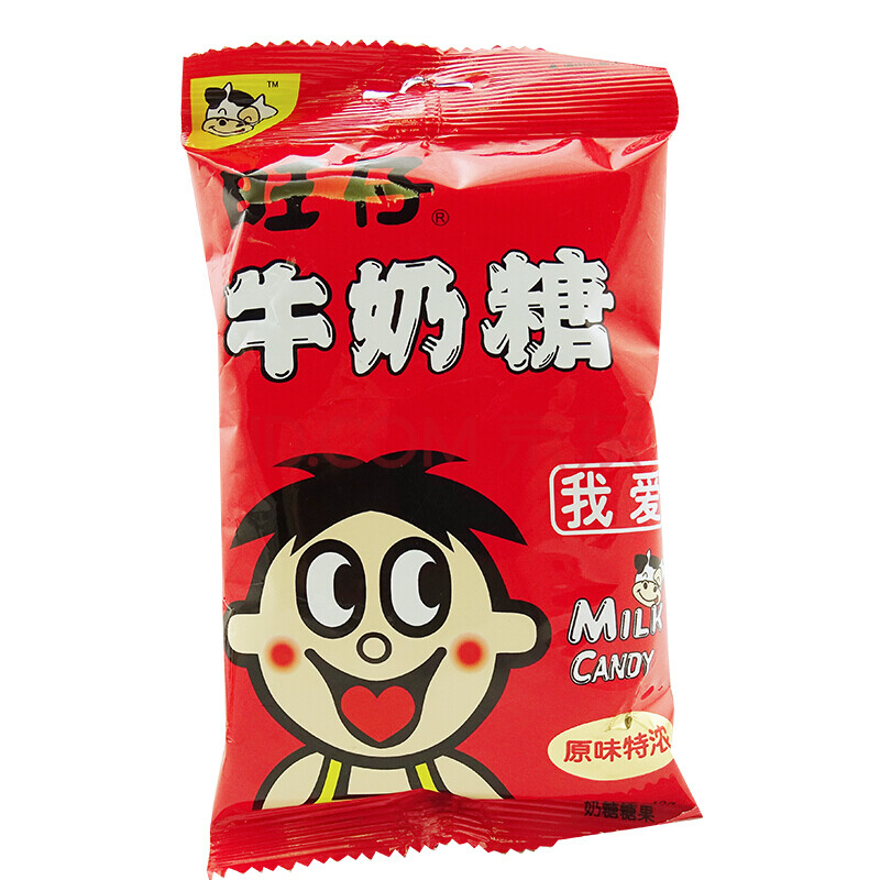 旺旺旺仔牛奶糖 42g 包装 新年儿童糖果 婚庆回礼喜糖休闲办公零嘴 (