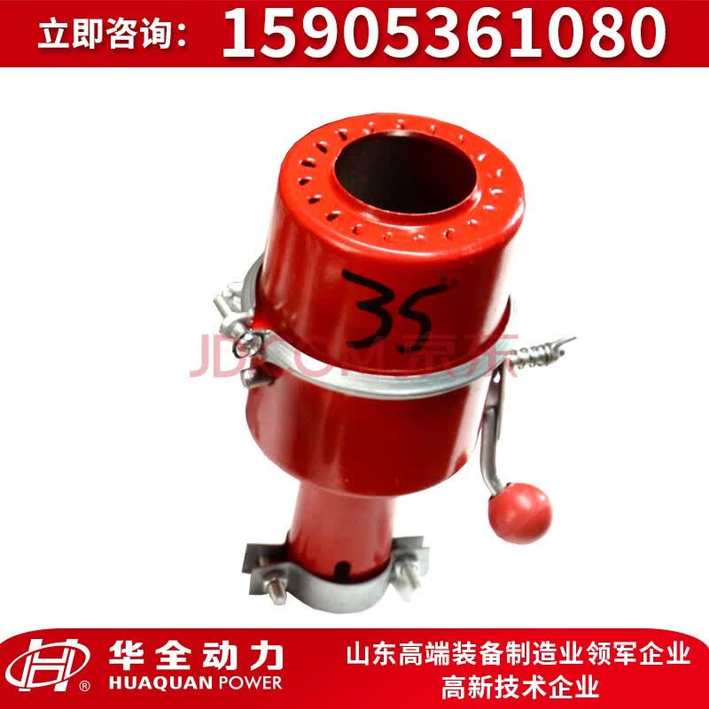 华全 发电机阻火器 柴油机配件 柴油发电机组阻火阀通用 阻火罩 厂家