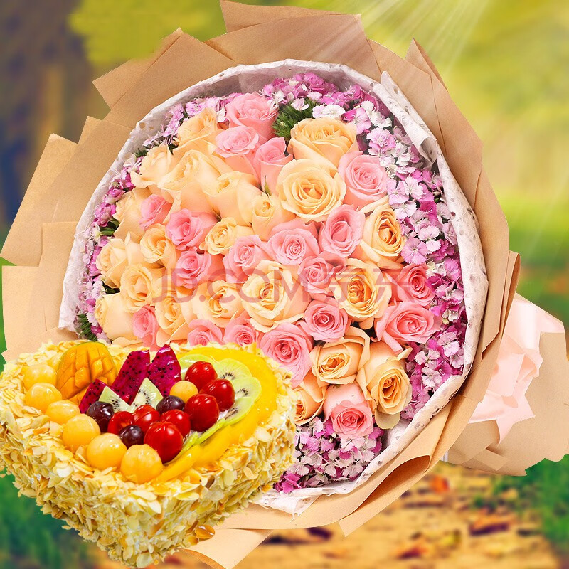 生日蛋糕鲜花组合同城配送当日送达北京上海广州深圳成都重庆西安南京