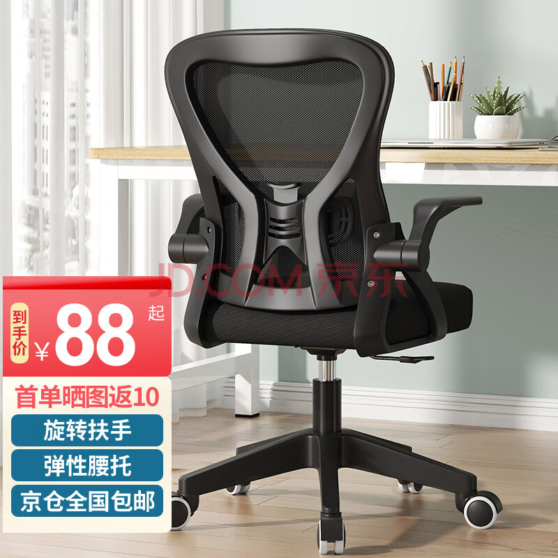 VWINPERμ幤ѧӰ칫οѧѧϰд鷿羺Ϸڿ88Ԫ