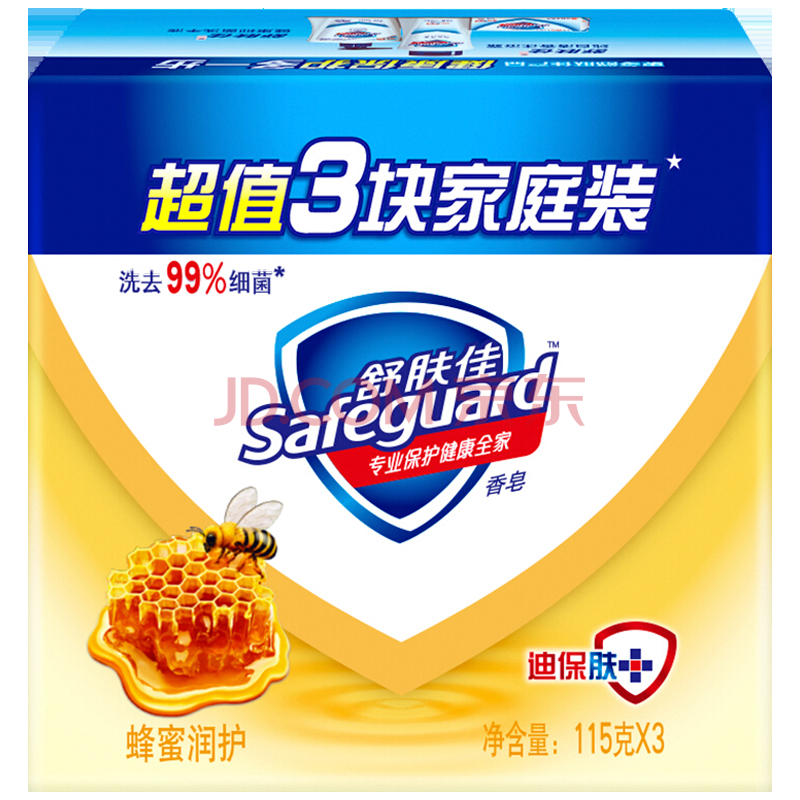 舒肤佳香皂蜂蜜润护115gx3 温和滋养 自然润泽 新老包装随机发货