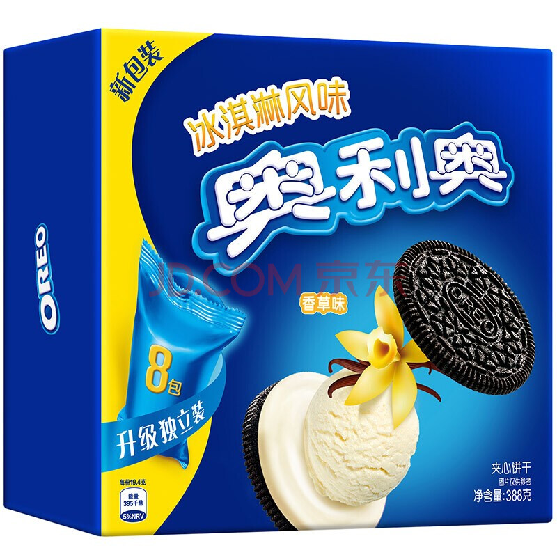 奧利奧(oreo)繽紛雙果味388g單盒裝休閒零食夾心餅乾巧克力抹茶生日