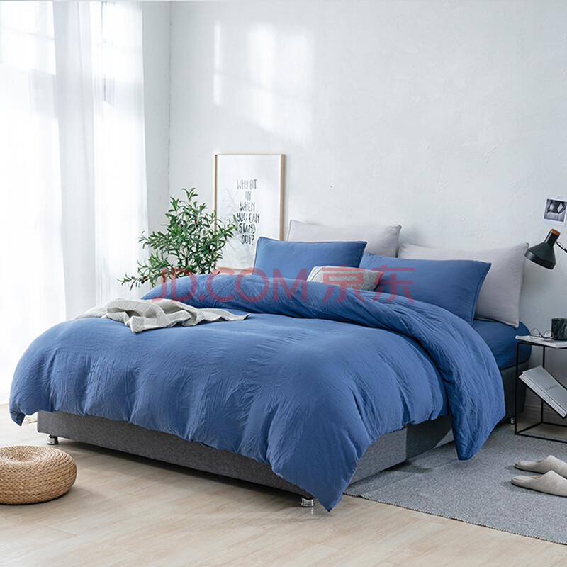 京造 水洗暖绒三件套纯色被套床单枕套磨毛单人床上用品套件 深蓝色