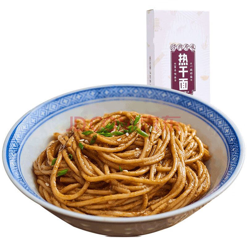 【微辣】经典醇香白芝麻酱 热干面
